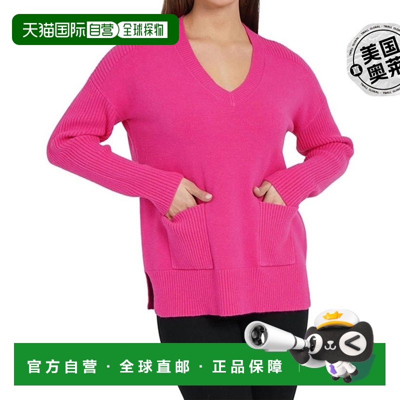 自营 love token贴袋束腰毛衣（亮粉色） - 亮粉色 美国奥莱直发