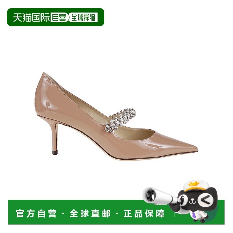 自营jimmy chooPointed Toe Pumps - pink 美国奥莱直发