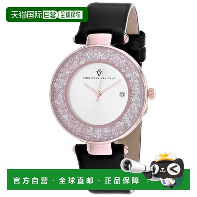自营Christian Van Sant Women's Silver dial Watch - silver 美