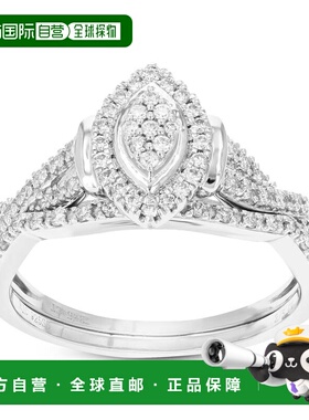 自营vir jewels2/5 克拉圆形实验室培育钻石新娘套装 .925 纯银爪