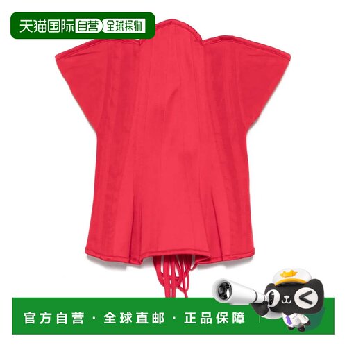 自营agent provocateur红色Scarlie结构化紧身胸衣风格上衣-红色