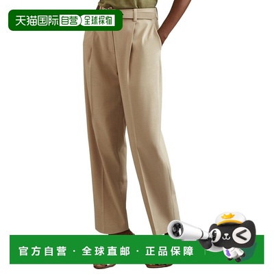 自营Reiss Freja Belted Tailored Trouser - neutral 美国奥莱直