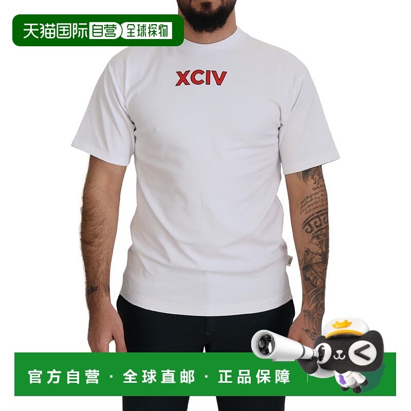 自营GCDS 徽标印花棉质短袖男士 T 恤 - 白色 美国奥莱直发