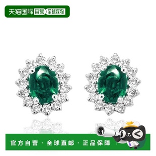 美国奥莱直发配饰 m.14K白金0.26CTS钻石耳钉 自营 diana