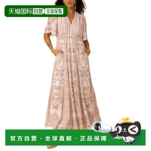 自营Hale Bob Ellis Maxi Dress - brown 美国奥莱直发