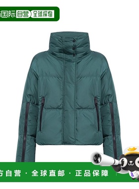 自营Herno Polyamide Women's Coat - bicolor 美国奥莱直发