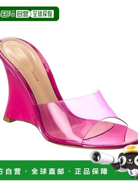 自营 Gianvito Rossi Futura 95乙烯基和专利楔形凉鞋-粉红色 美