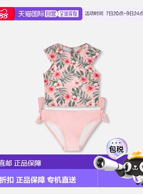 自营deux par deuxTwo-Piece Swimsuit Pink Hibiscus Print - pi