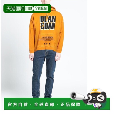 1h可退 【美国直邮】dsquared2 男士 帽衫运动夹克衫长袖卫衣