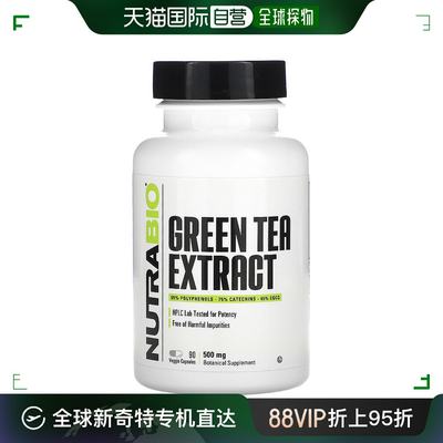 香港直邮Nutrabio Labs,绿茶提取物，500 毫克，90 粒素食胶囊