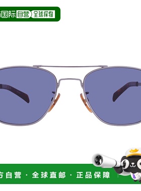 自营David Beckham Blue Navigator Men's Sunglasses DB 7019/S