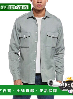 自营Reiss Arlo Shirt - green 美国奥莱直发