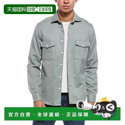 自营Reiss Arlo Shirt - green 美国奥莱直发