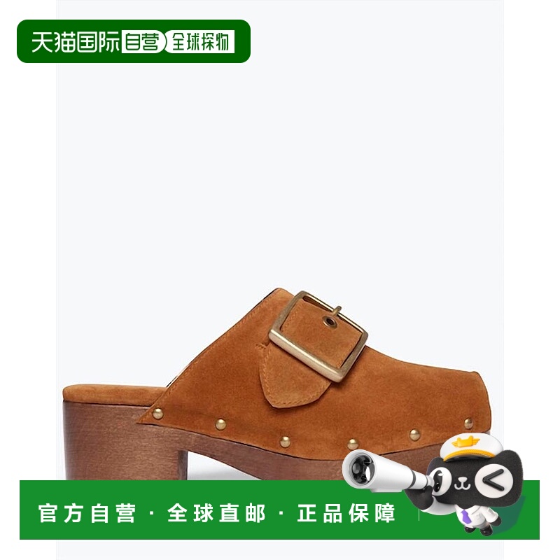 1h可退 【美国直邮】freda salvador 女士 拖鞋