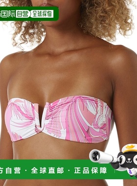 自营Melissa Odabash Alba Bikini Top - orchid 美国奥莱直发