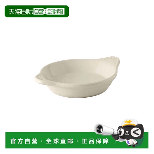 自营tuxton home 配件 圆形绉纱鸡蛋 9oz 7-3/4\