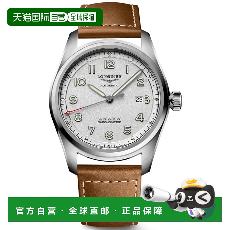 1h可退 【美国直邮】longines 男士 休闲手表