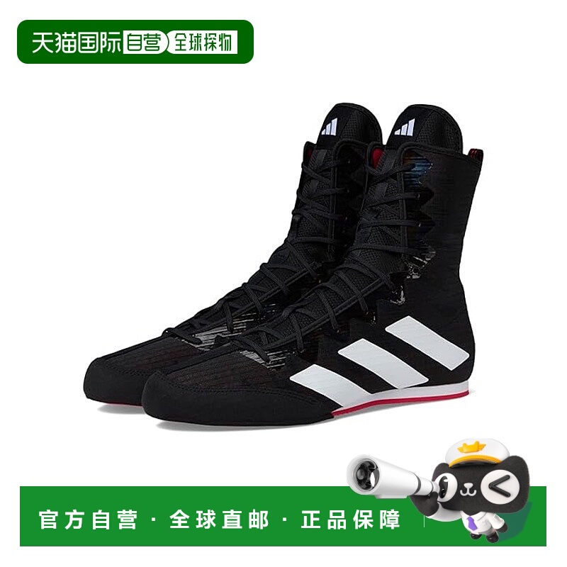1h可退 香港直邮潮奢 adidas 阿迪达斯 男士 Box Hog 4 跑鞋