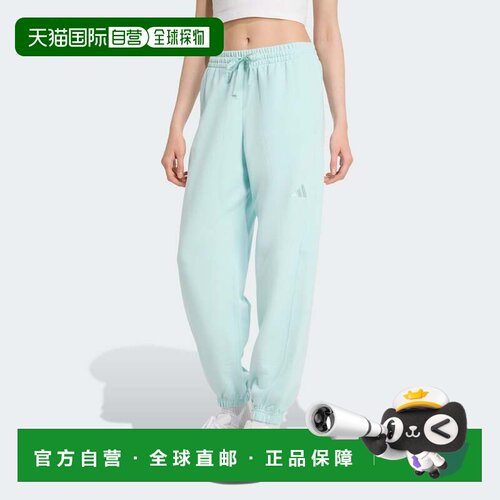 自营女士adidas ALL SZN法国毛圈宽松裤子-halo mint 美国奥莱直