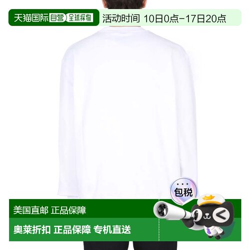 自营opening ceremonyRelaxed Fit Crew Neck Sweatshirt - white