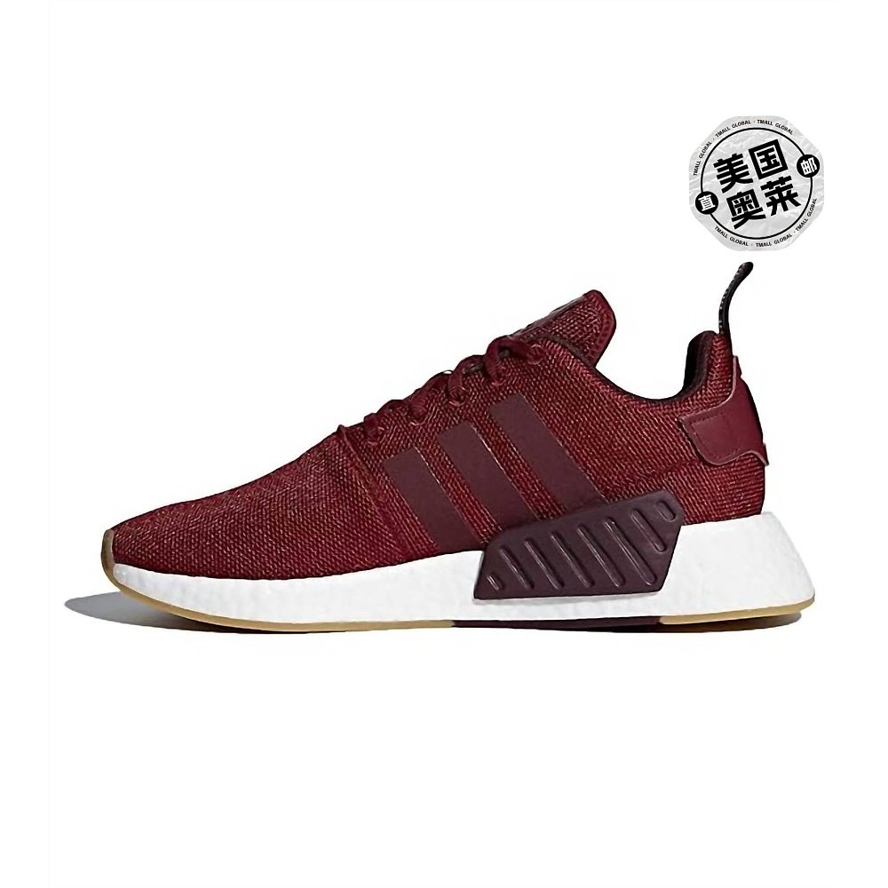 adidas男士 Nmd R2红色跑鞋-红色【美国奥莱】直发