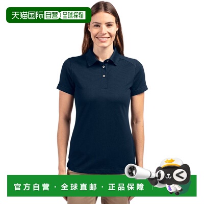 自营Cutter & Buck Advantage tri-blend Pique女士polo衫-libert