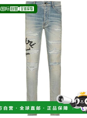 自营Amiri Hollywood Thrasher Distressed Jeans - antique indi