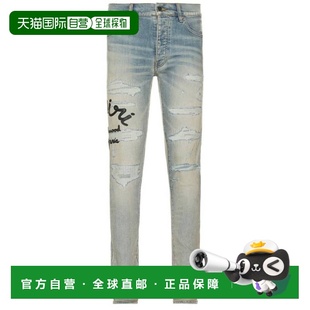 自营Amiri Hollywood Thrasher Distressed Jeans - antique indi