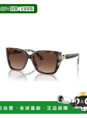 1h可退 【美国直邮】Michael Kors|女士 Acadia 偏光太阳镜，渐变