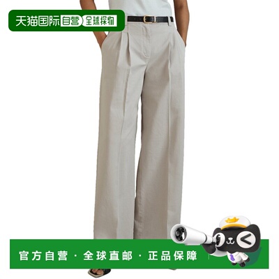 自营Reiss Astrid Wide Leg Pleat Front Trouser - grey 美国奥