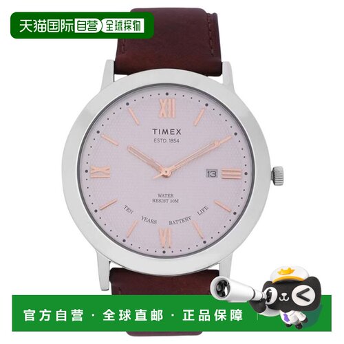 自营Timex Women's Classic Silver Dial Watch - silver 美国奥