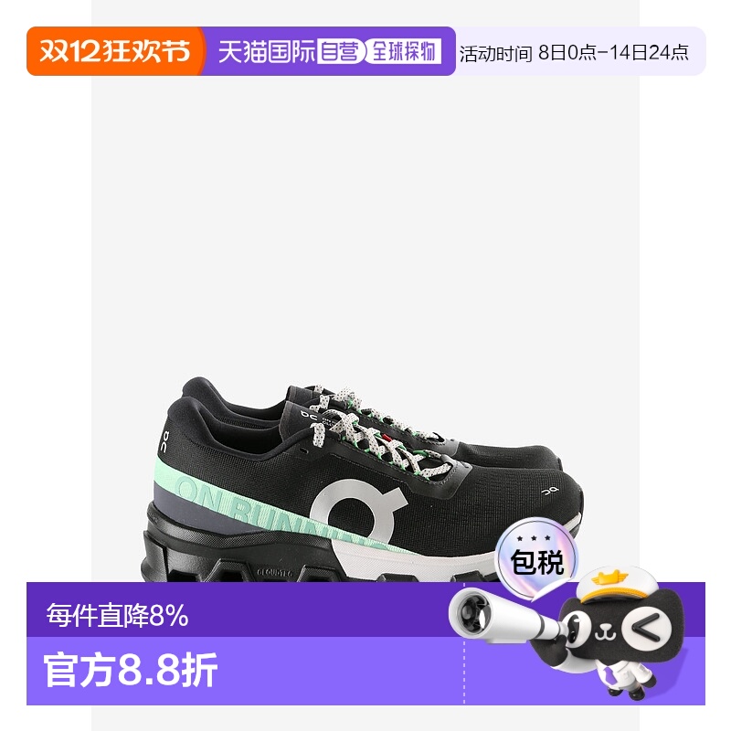 美国直邮ON RUNNING - Men Cloudmonster 2 Sneakers昂跑