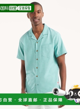 自营 Nautica男士Jaws X Nautica短袖露营衬衫-波浪绿 美国奥莱直