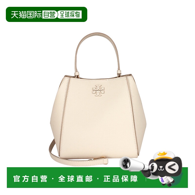 自营 TORY BURCH汤丽柏琦McGraw徽标按扣皮革水桶包单肩斜挎包