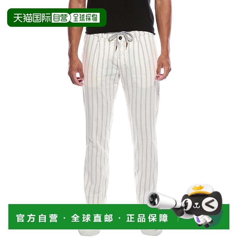 自营Eleventy Linen-Blend Jogging Pant - white 美国奥莱直发