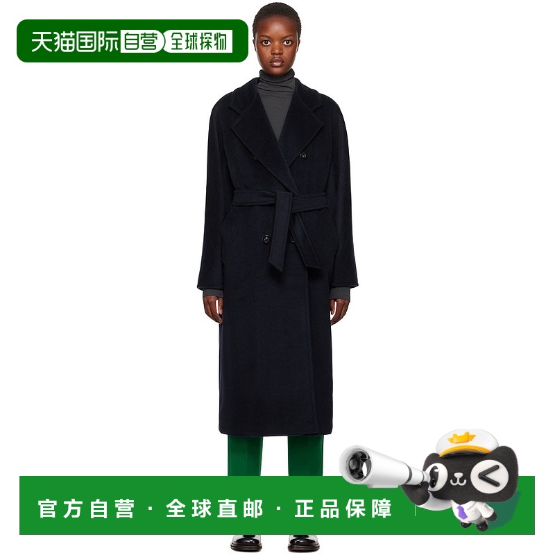 1h可退 香港直邮潮奢 MaxMara 麦斯玛拉 女士 海军蓝 Madame 大衣