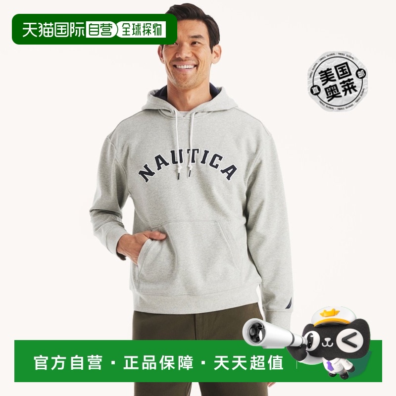 自营 Nautica Mens Pullover Logo Hoodie - grey heather 美国奥