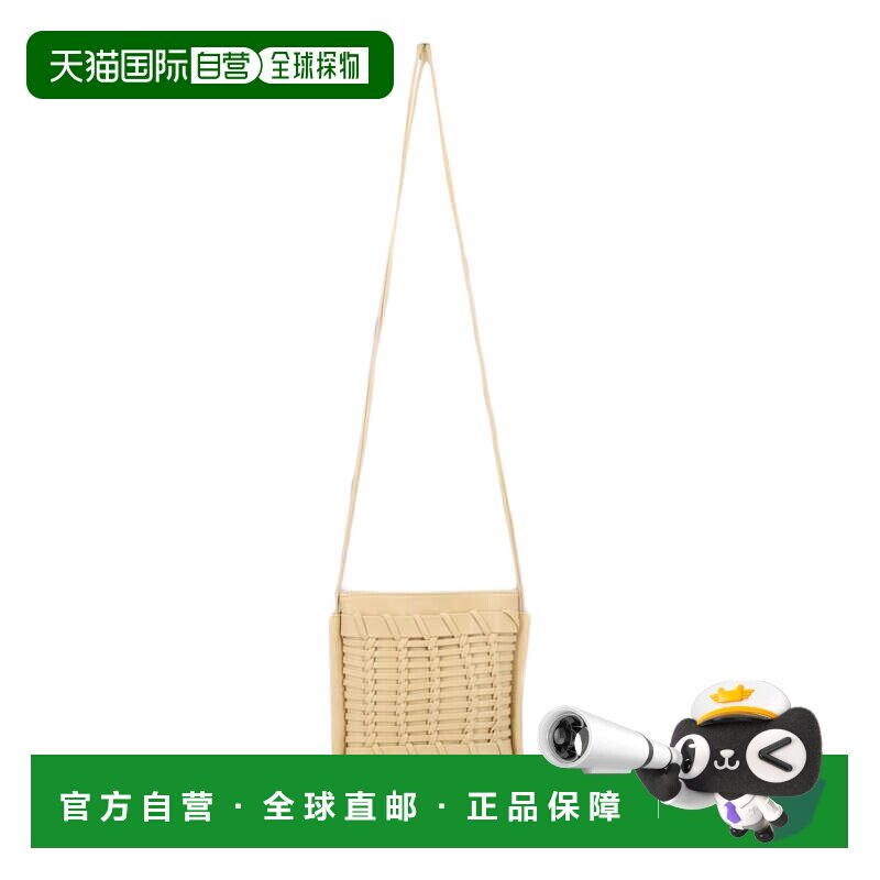 自营hereuNeutrals Trena斜挎编织皮革手拿包-白色 美国奥莱直发图片