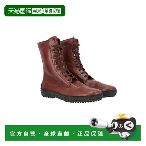 自营tod'sTods Mens干邑白兰地靴子-绿色 美国奥莱直发