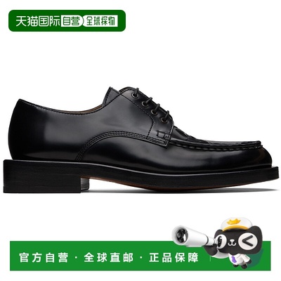 1h可退 香港直邮潮奢 Jacquemus 男士 黑色 La Croisiere The Wov