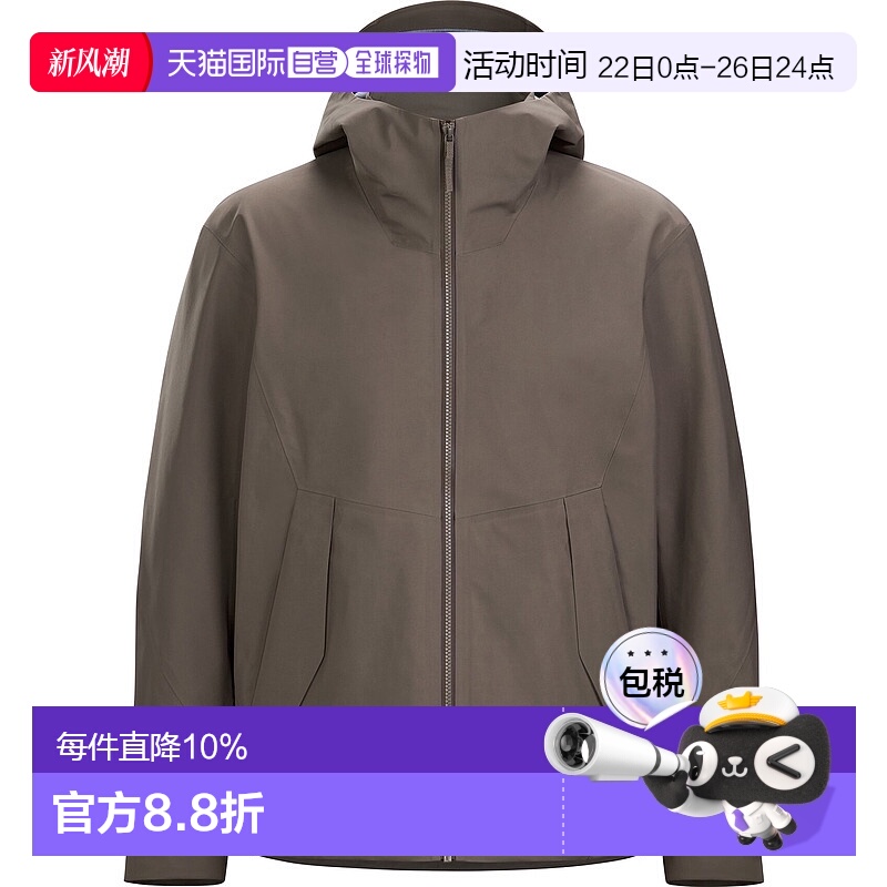 1h可退 加拿大直邮Arc'teryx Veilance Diode 男士防风防水夹克