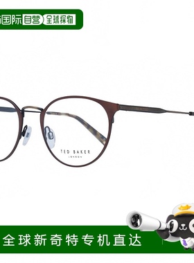 自营 ted bakerMen's Round Optical Frames In Brown - brown 【