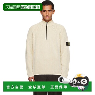 Island 石头岛 男士 1h可退 5100024 Stone 米色 毛 香港直邮潮奢