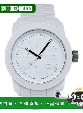 自营Diesel Men's Color Domination White Round 44mm - white