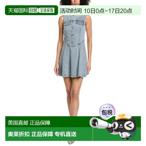 自营Amanda Uprichard Scorpio Mini Dress - blue 美国奥莱直发