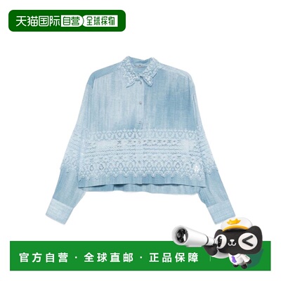 自营Ermanno Scervino Women's Shirts Clear blue - clear blue