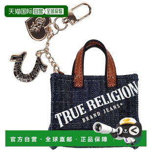 自营True Religion Mini Denim Tote Bag Charm - dark denim 美