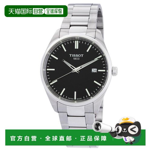1h可退 【美国直邮】tissot  休闲手表