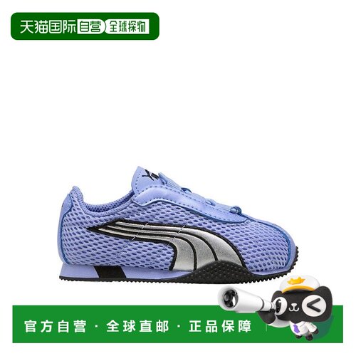 【美国直邮】puma/彪马 婴幼儿 时尚休闲鞋 【付后1h可退】