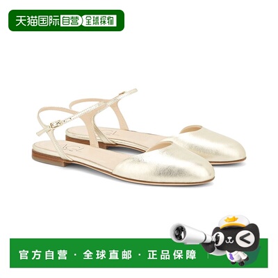 自营AGL Milly Leather Slingback - platino 美国奥莱直发女鞋